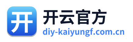 开云官方